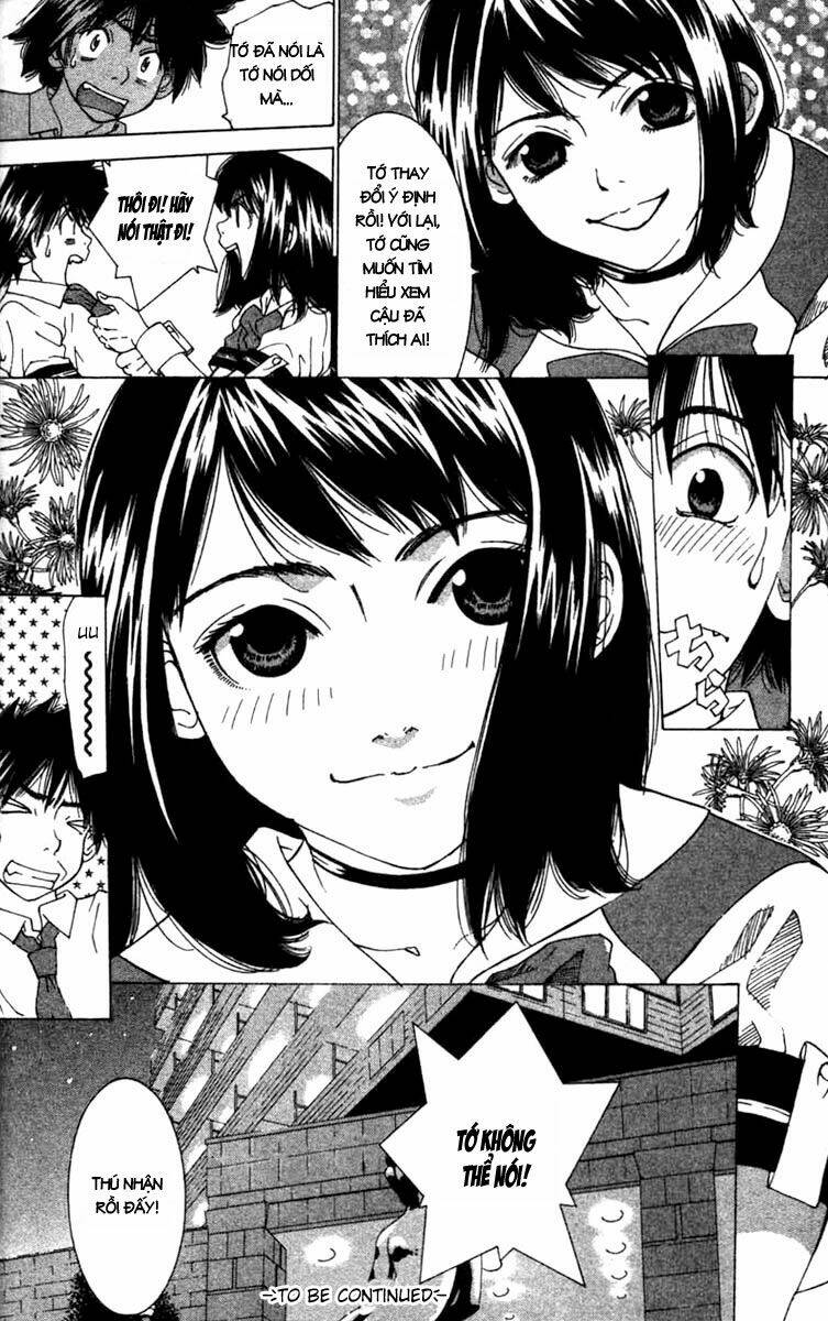 gachax2 ~ secret chapter 5 20