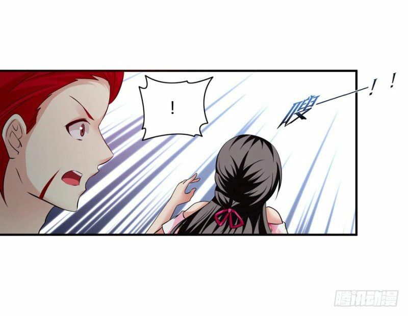 thủ hội chi vũ chapter 30 49