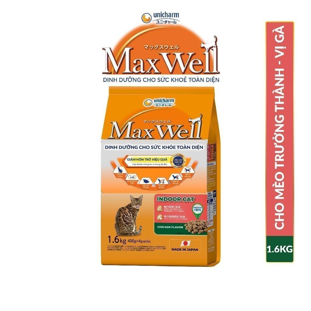 Thức ăn hạt cho mèo trong nhà MaxWell - Vị gà 1.6kg
