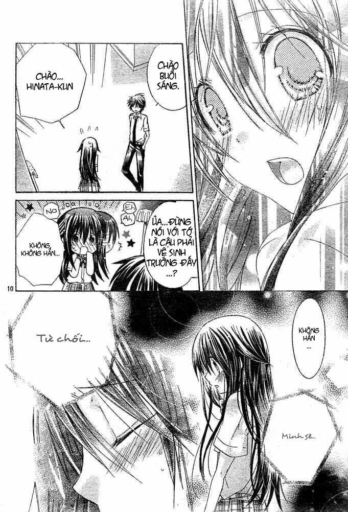 kokoni iru yo chapter 17 10