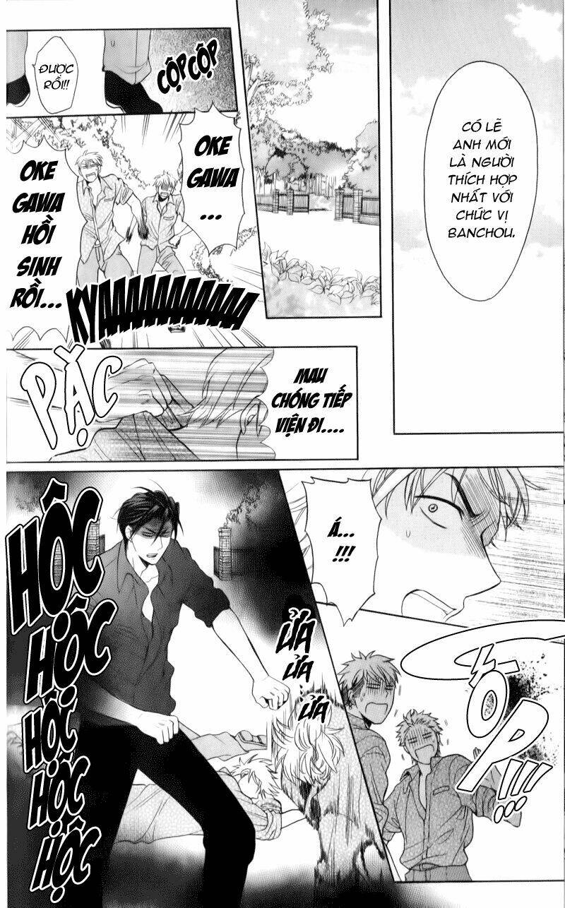 thầy giáo của tôi chapter 48 26