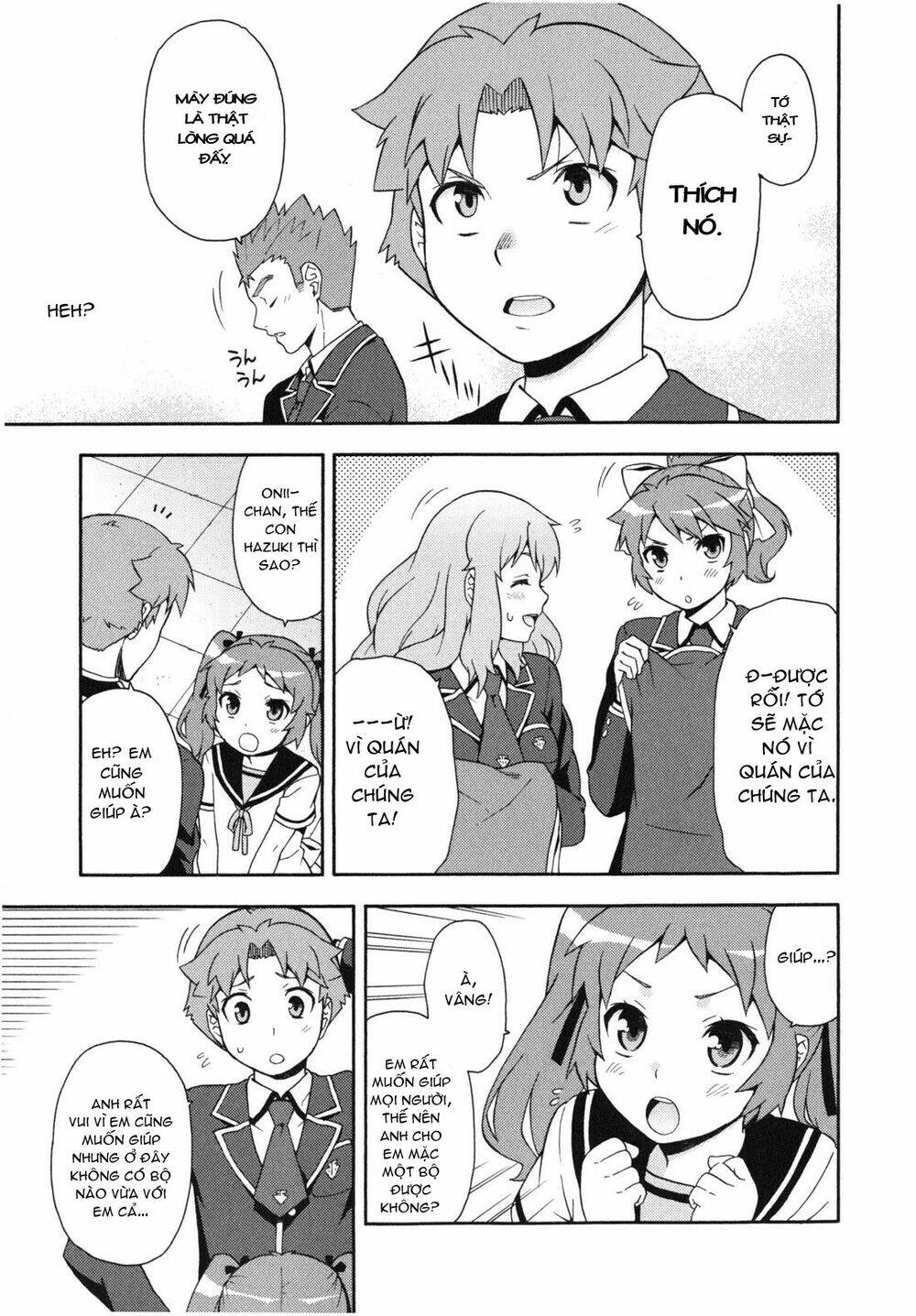 baka to test to shoukanjuu chapter 17 12