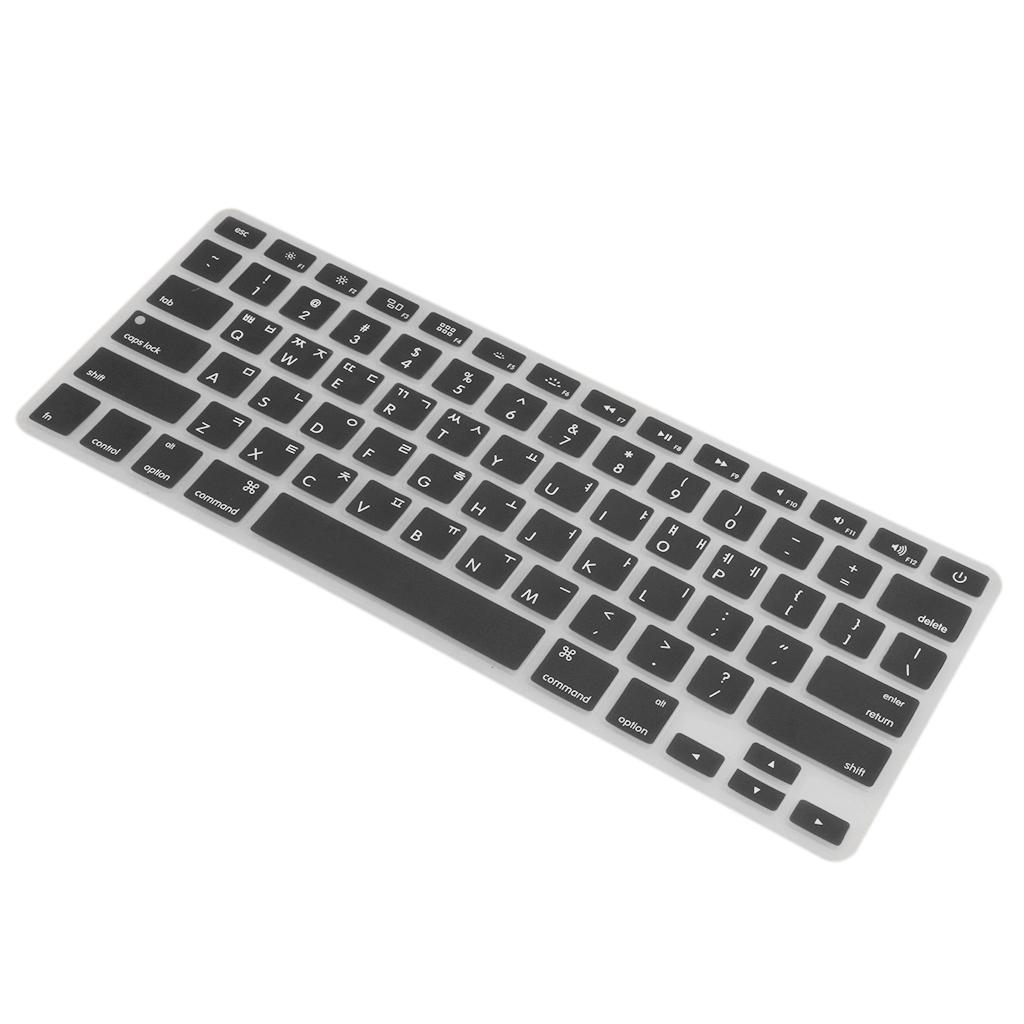 Korean Silicone Keyboard Protector Cover for  Pro 13/15inch