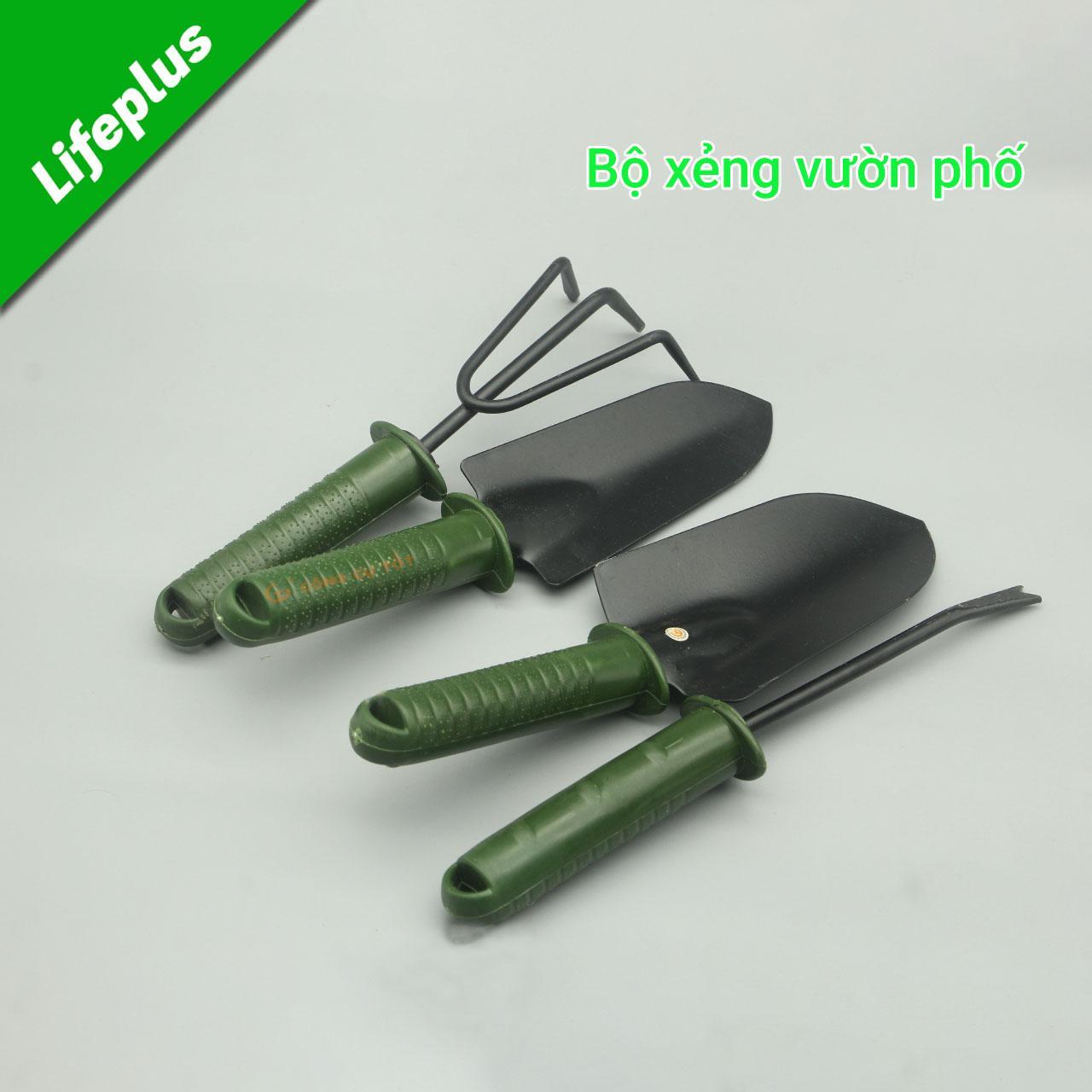 Bộ xẻng làm vườn mini