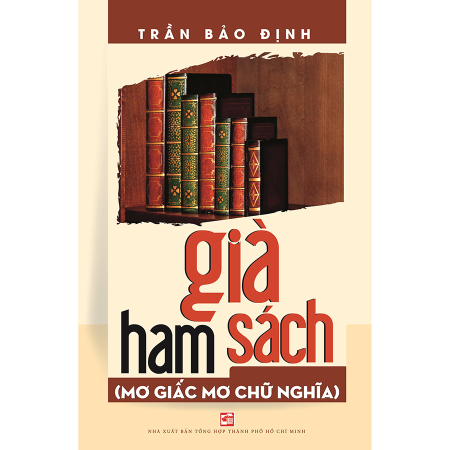 Già ham sách