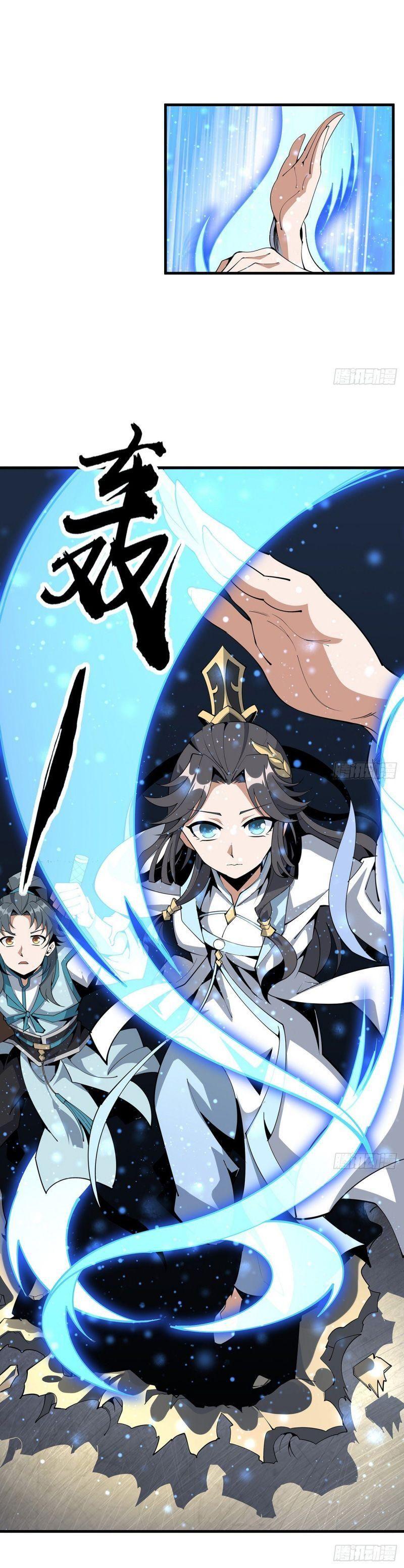 địa cầu đệ nhất kiếm chapter 75 8