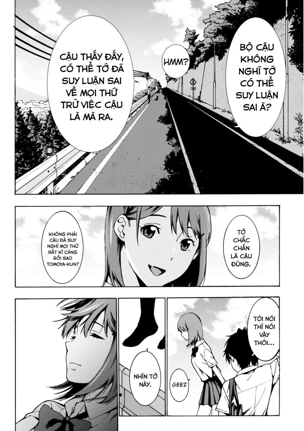 kimi ga shinu natsu ni chapter 1 38