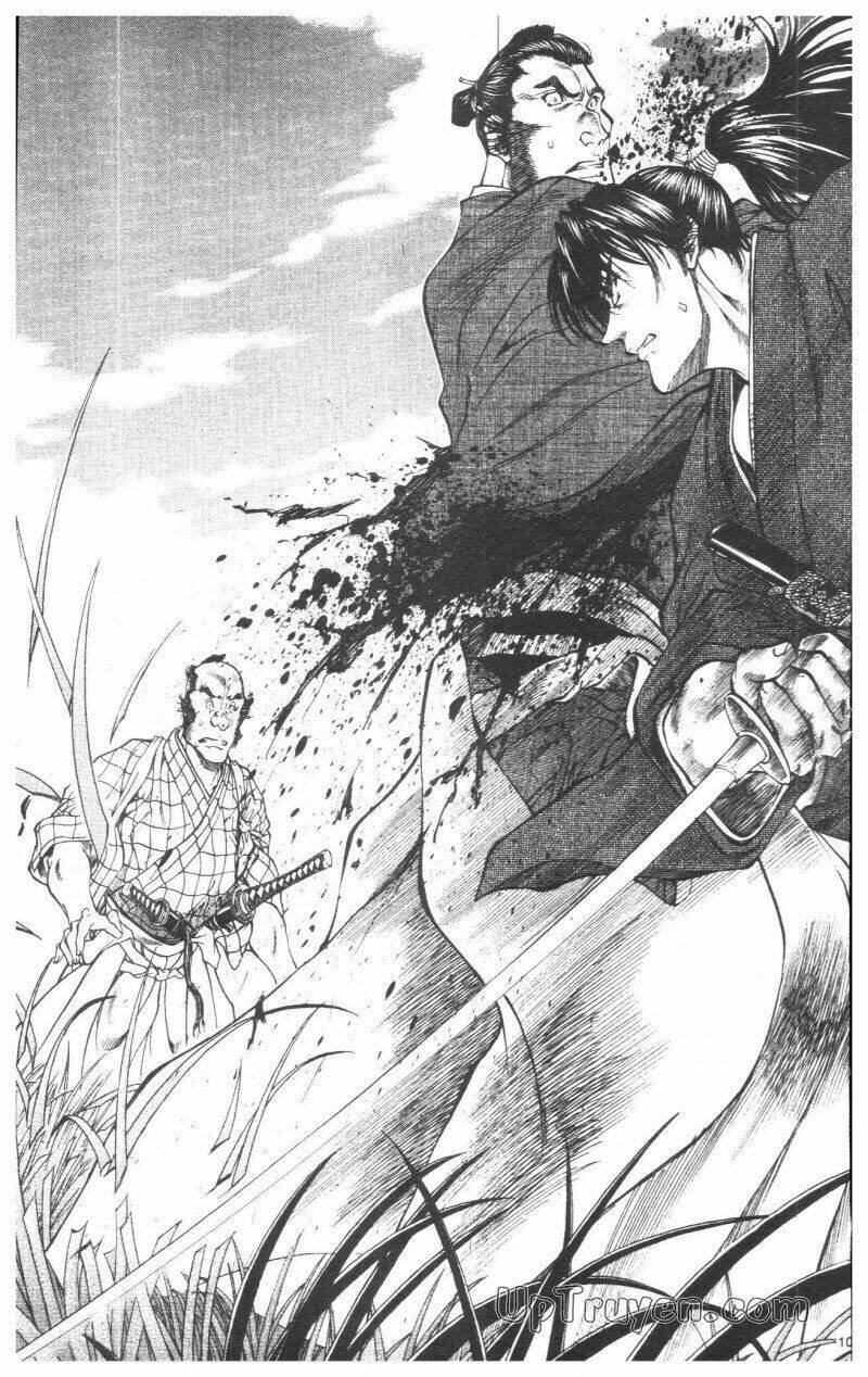 getsu seiki - sayonara shinsengumi chapter 2 110