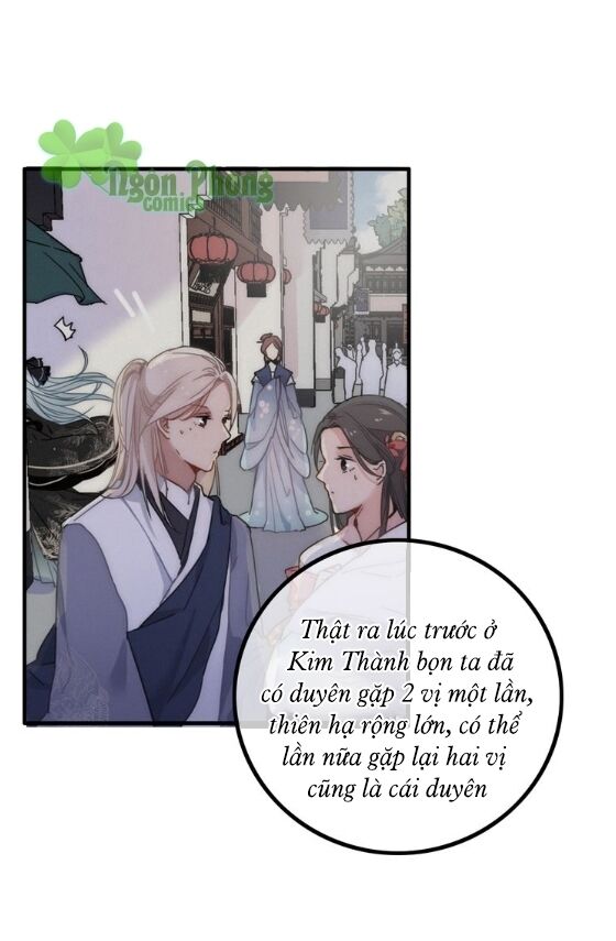 dữ tử thành thuyết chapter 15 6