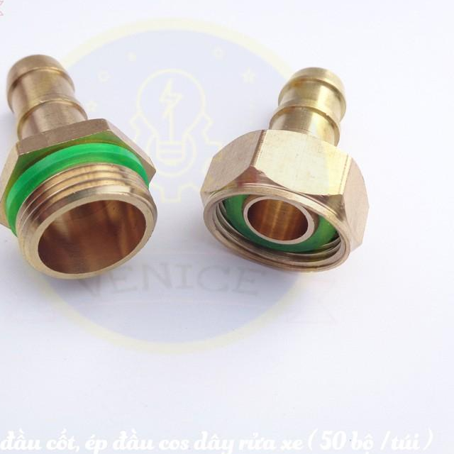 Bộ ép đầu dây rửa xe (đầu đực + cái + áo ép) - Đuôi chuột phi 8mm - Cỡ ren 13 mm