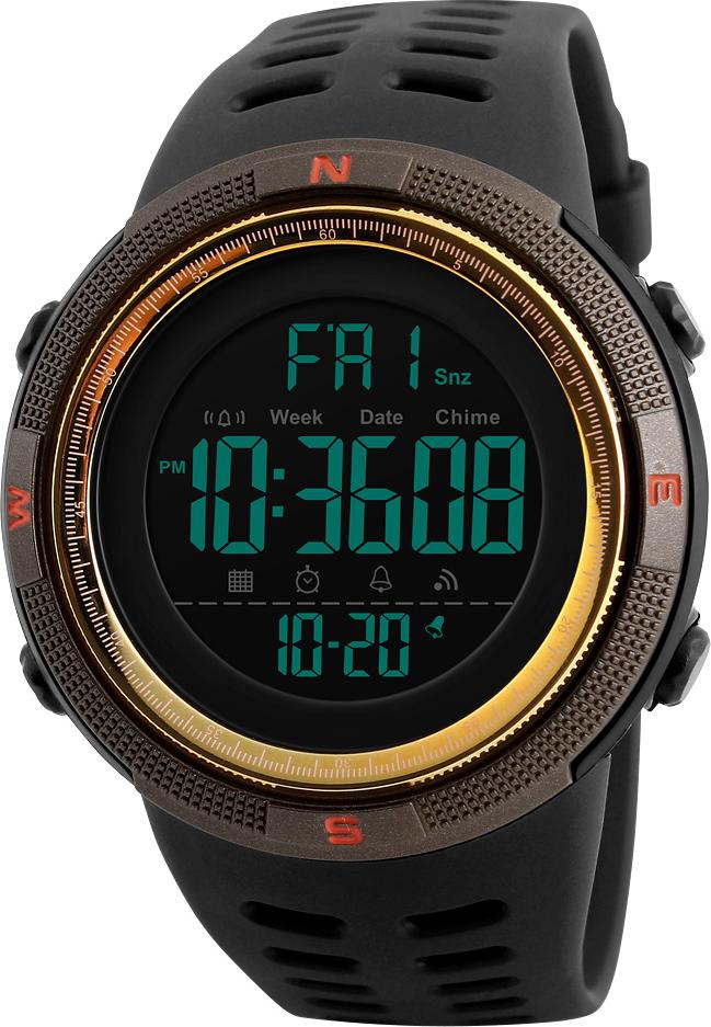 Đồng hồ đeo tay Skmei - 1251BN