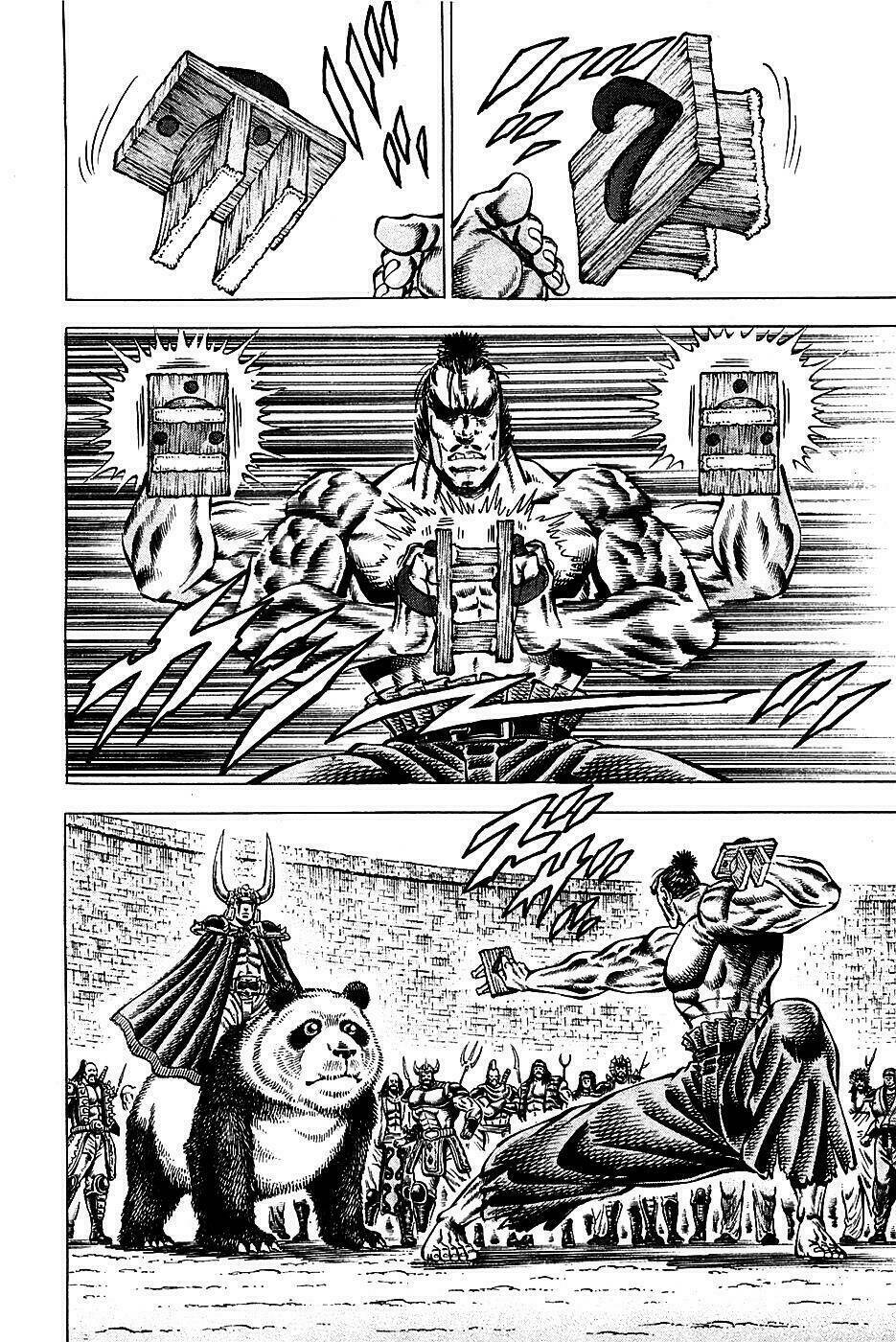 akakatsuki!! otokojuku - seinen yo, taishi wo idake chapter 92 13