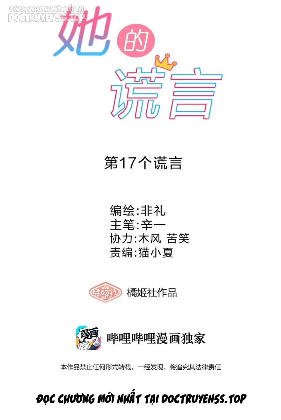 lời nói dối của cô ấy chapter 17 16