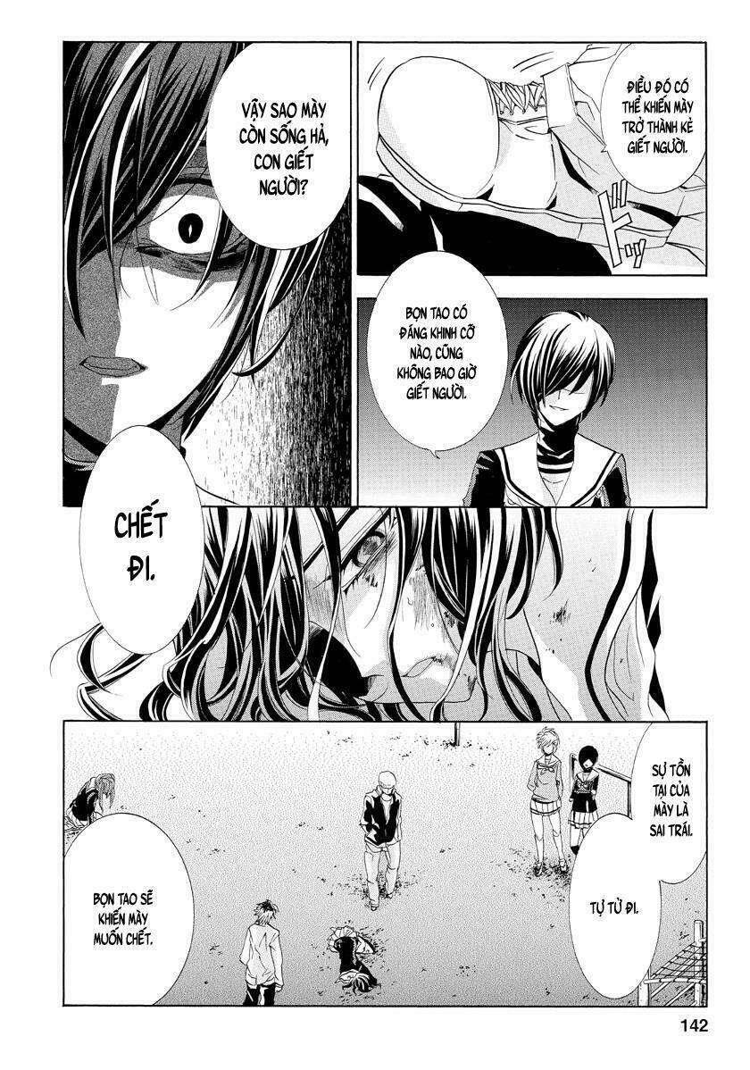 fukushuu kyoushitsu chapter 22 33