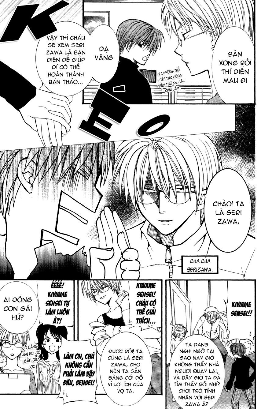 ng life chapter 14 21