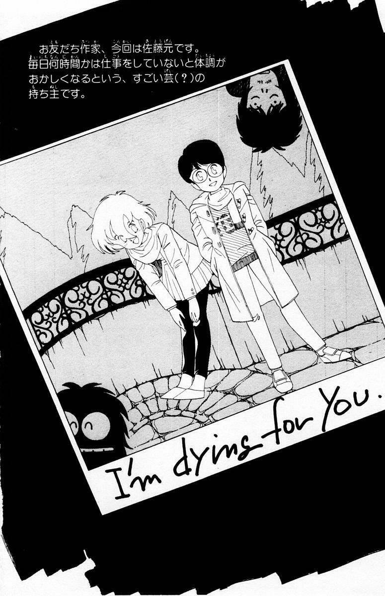 yuu & mi chapter 33 32
