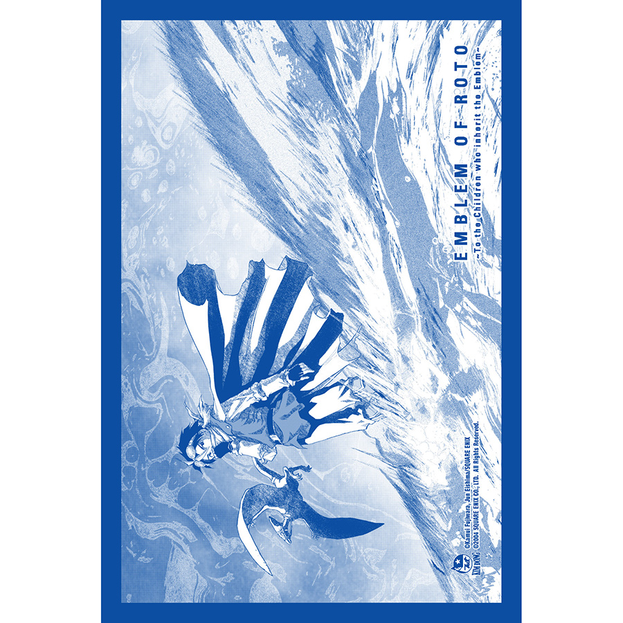 Dragon Quest - Dấu Ấn Roto ~ Những Người Kế Thừa ~ Tập 1 [Tặng Kèm Postcard]