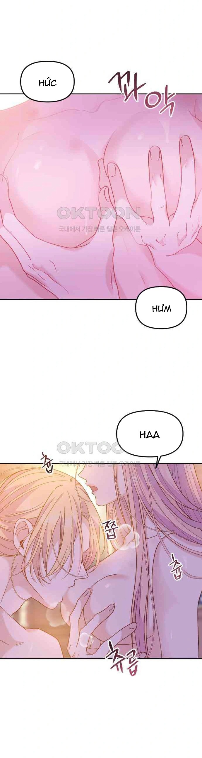 Yêu Hoặc Chết chapter 15.1 - Trang 17