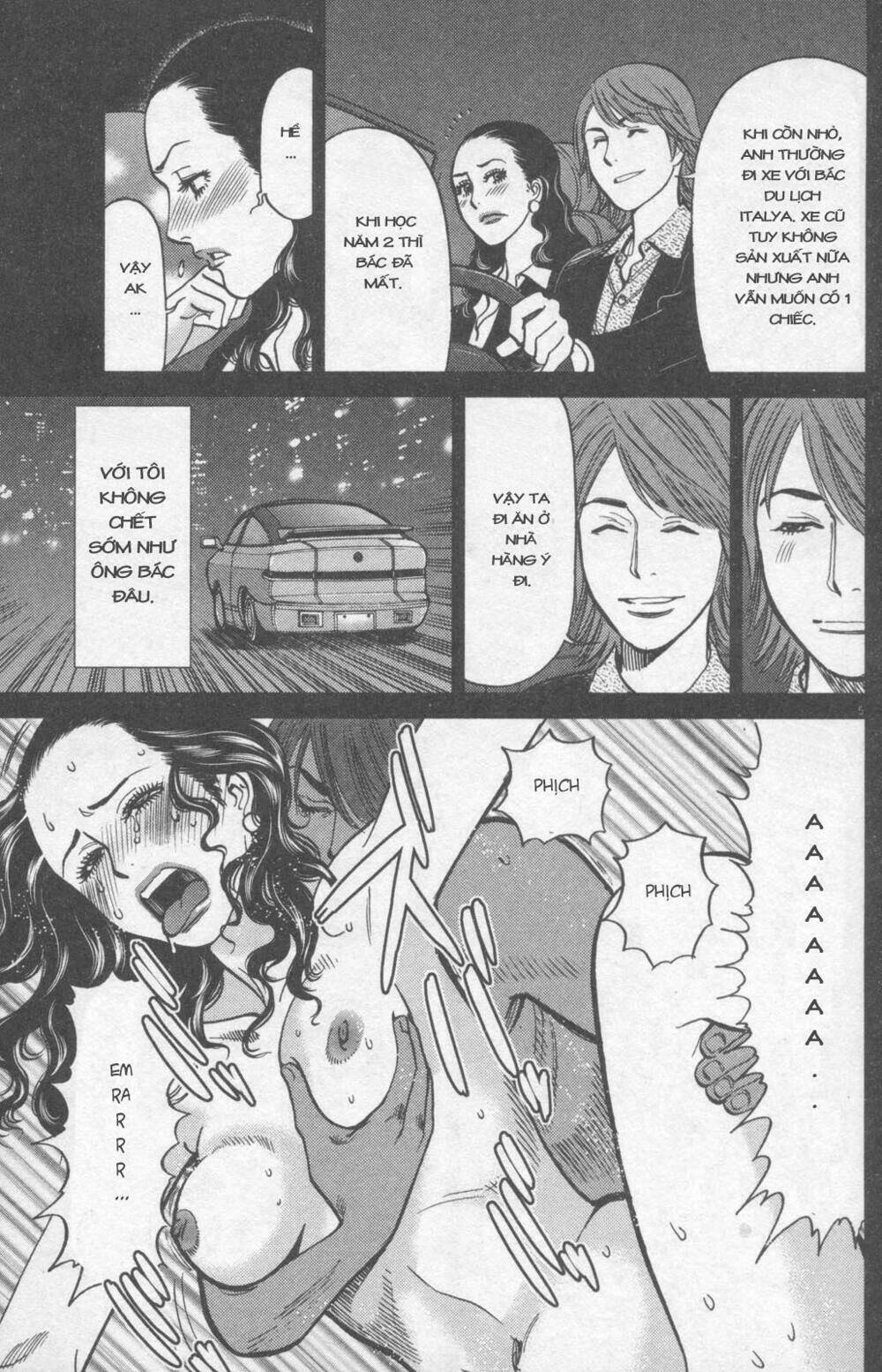 kono s o mi yo chapter 113 6