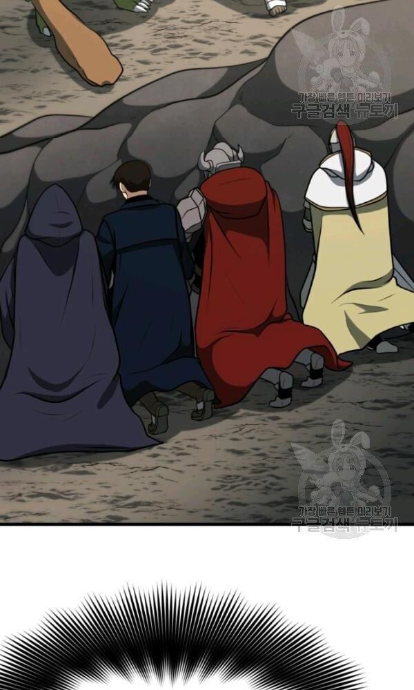 ngôi nhà kết nối với hầm ngục chapter 36 5