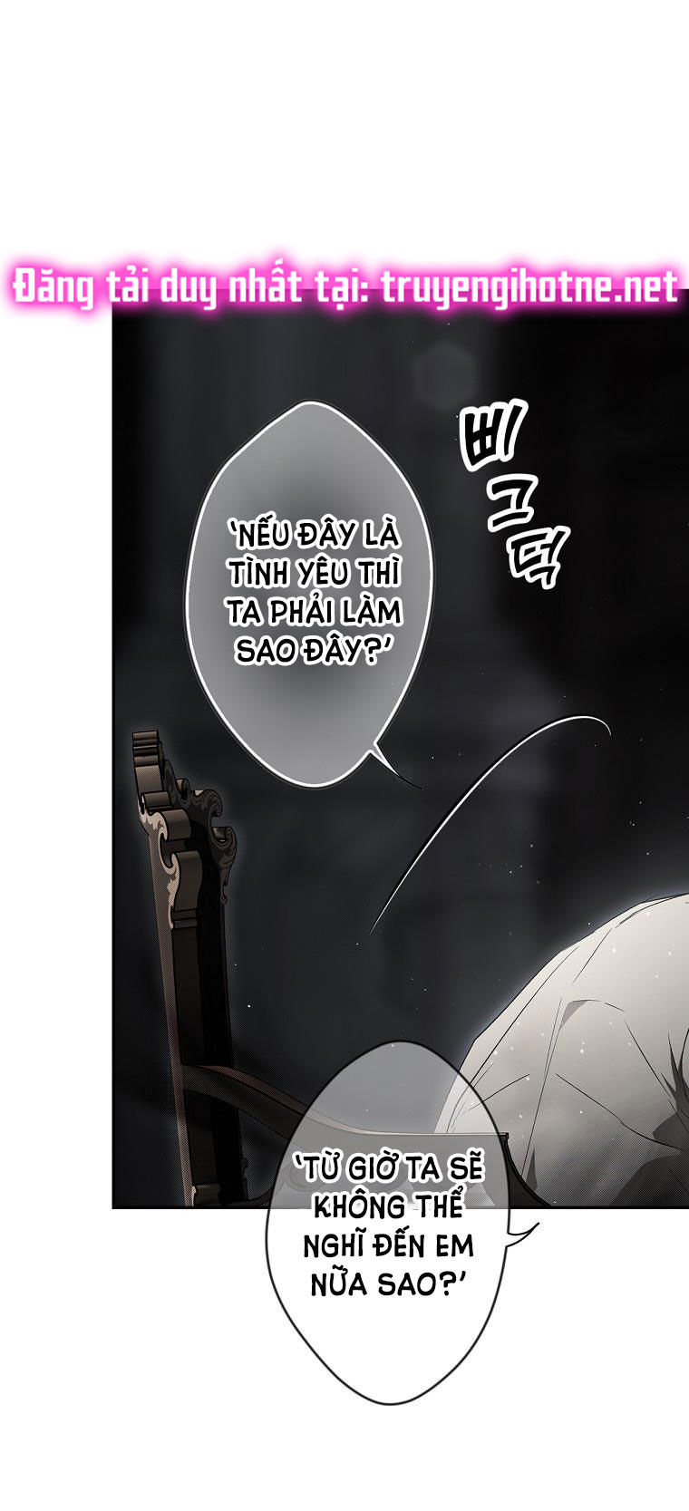 quý cô bí ẩn - secret lady chapter 74.1 34