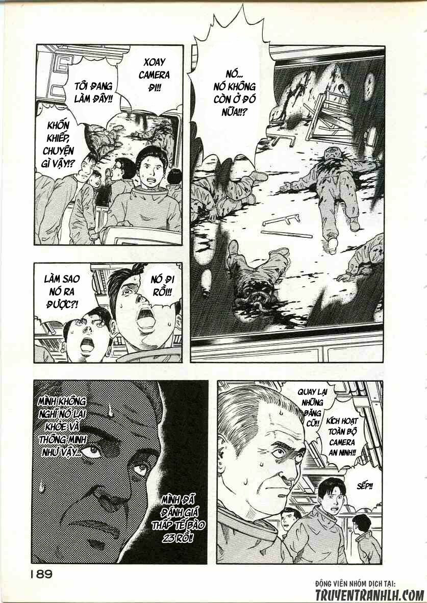 inugami chapter 14 24