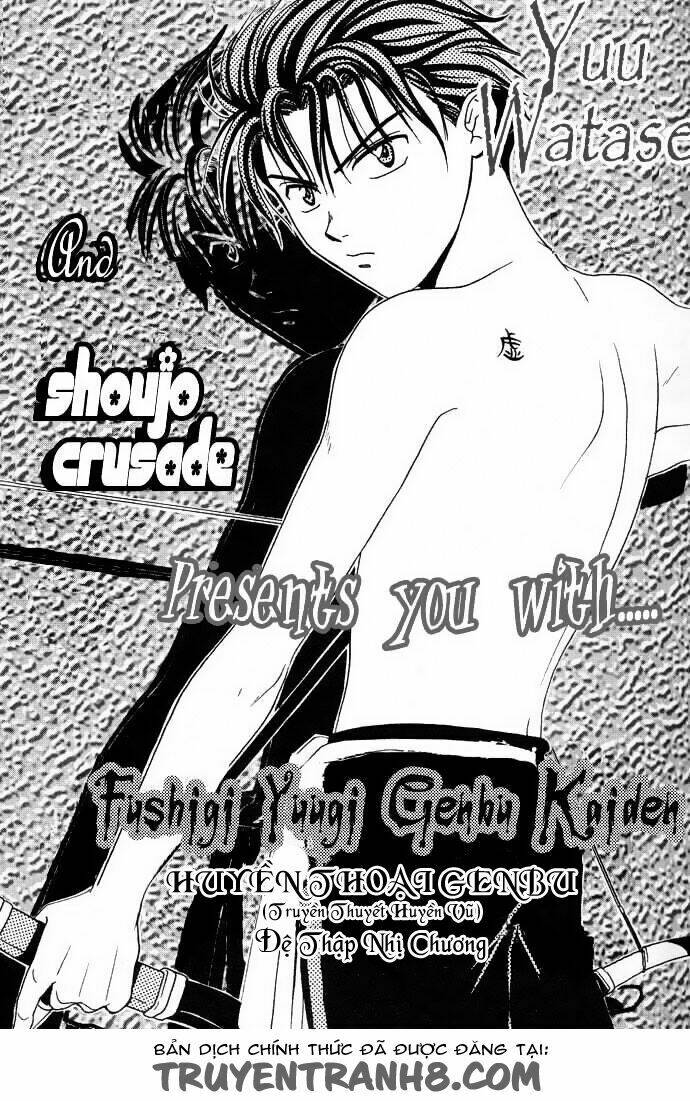 quyển sách kỳ bí - fushigi yuugi chapter 12 3