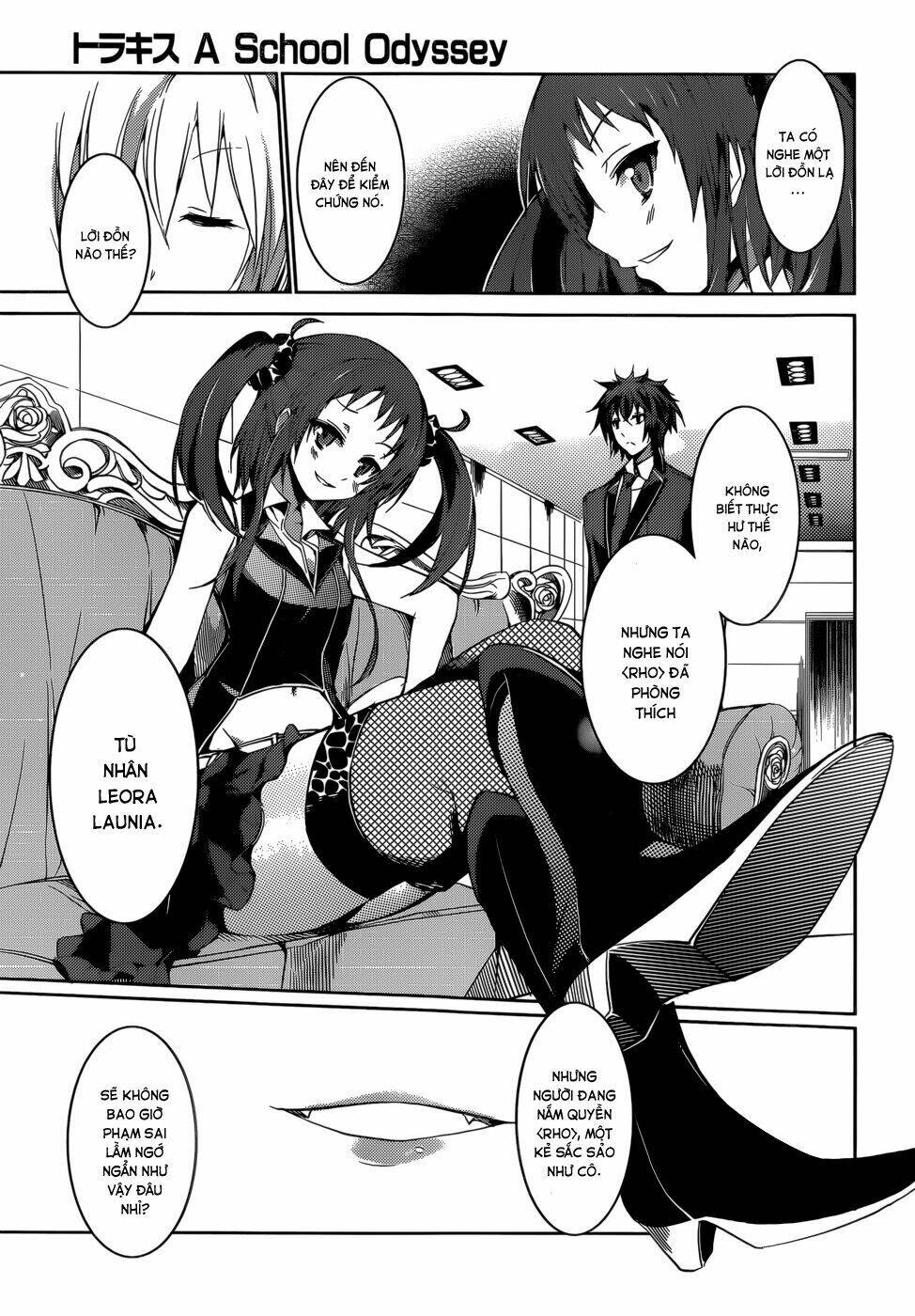 tora kiss - a school odyssey chapter 10 12