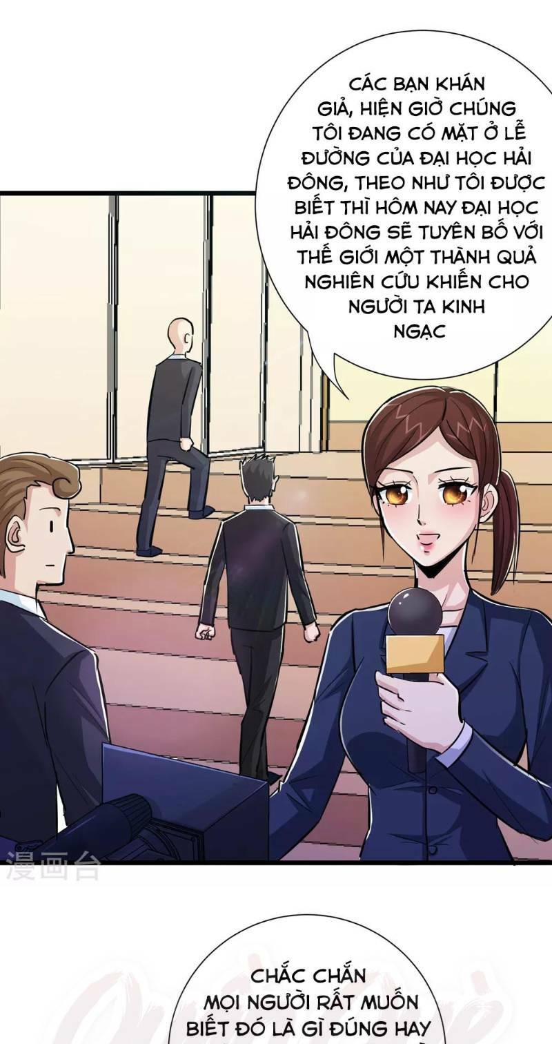 tối cường đặc chủng binh của hoa khôi chapter 75 3