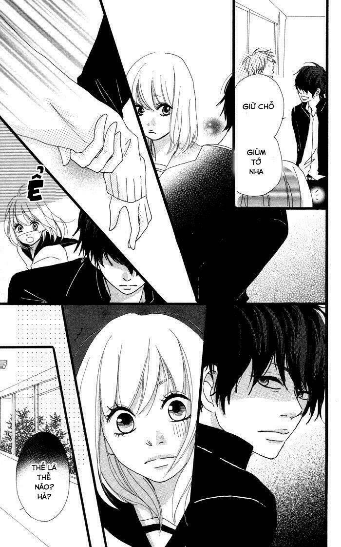 i, my, me chapter 2 19