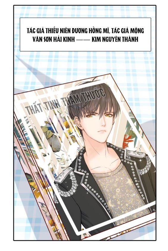 mộng văn sơn hải kinh chapter 1 84