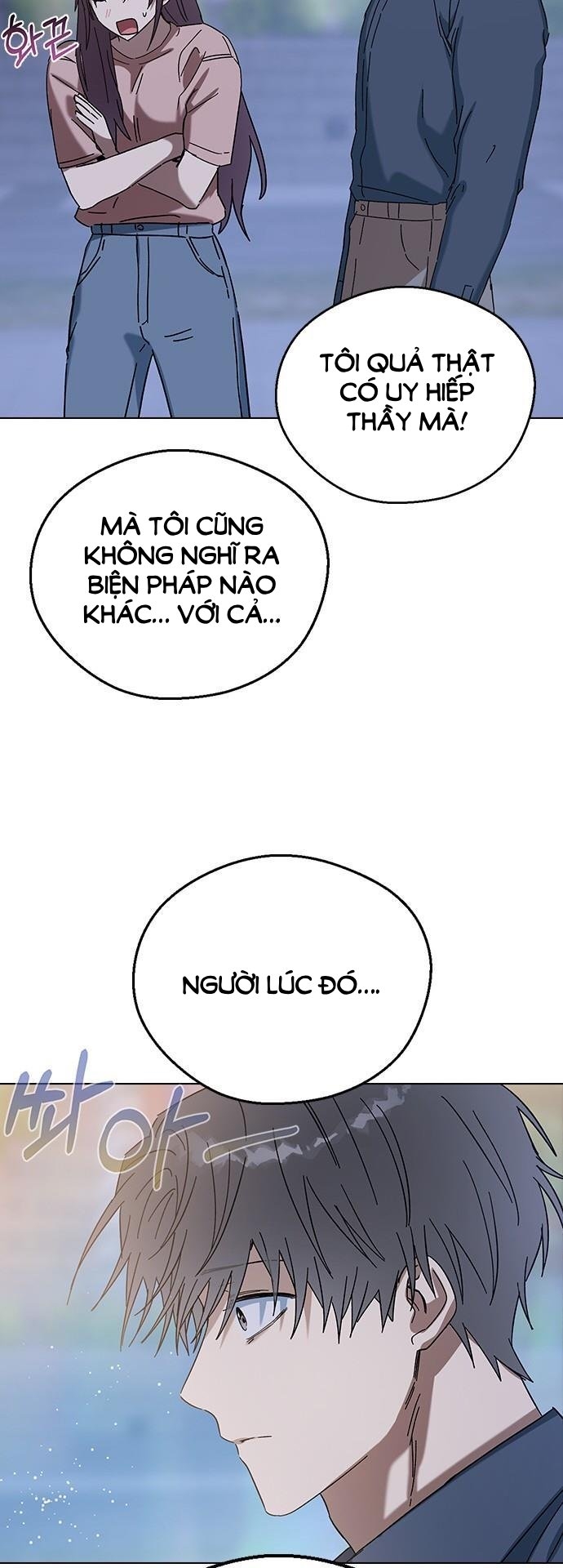 nhân duyên kiếp trước chapter 82.2 14