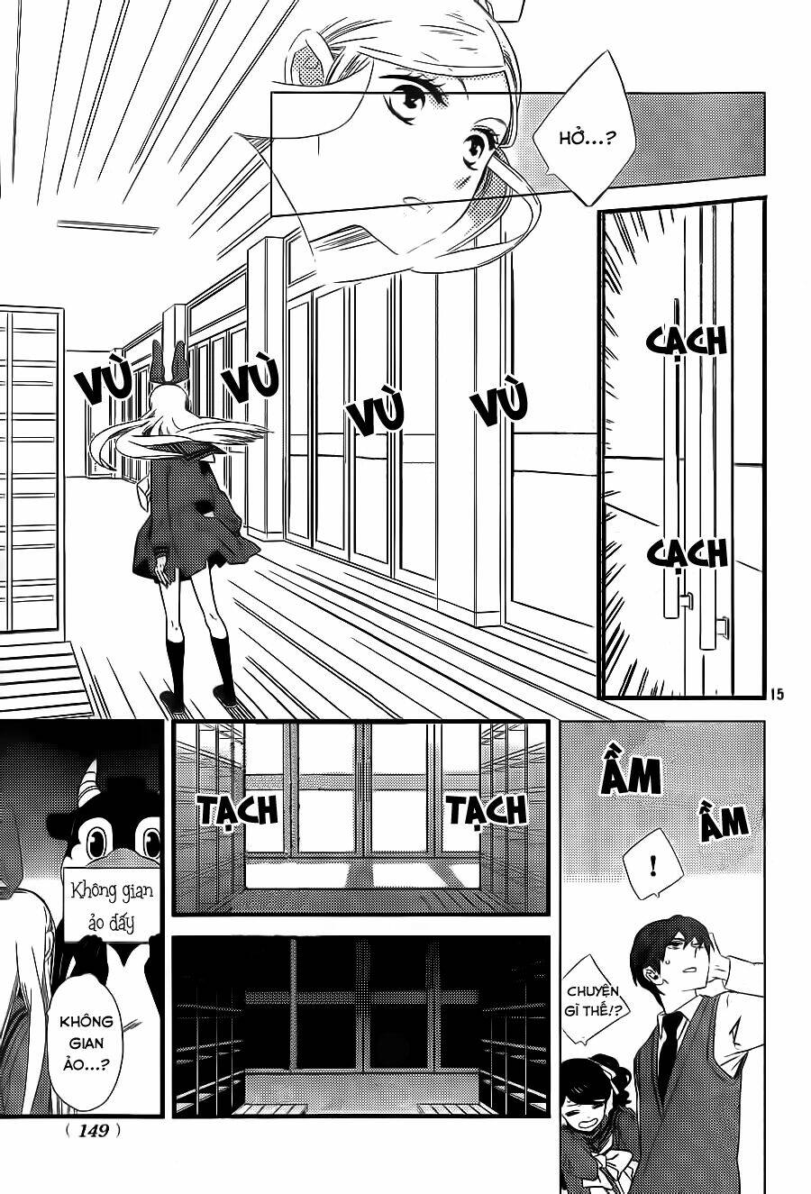 kigurumi boueitai chapter 4 16