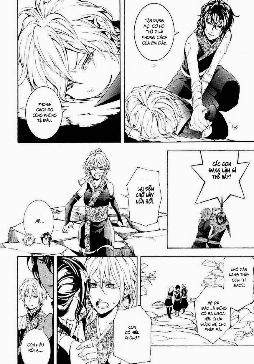 donten ni warau gaiden chapter 4 10