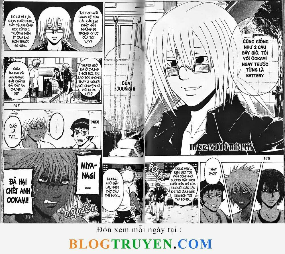 mr.fullswing chapter 205 3