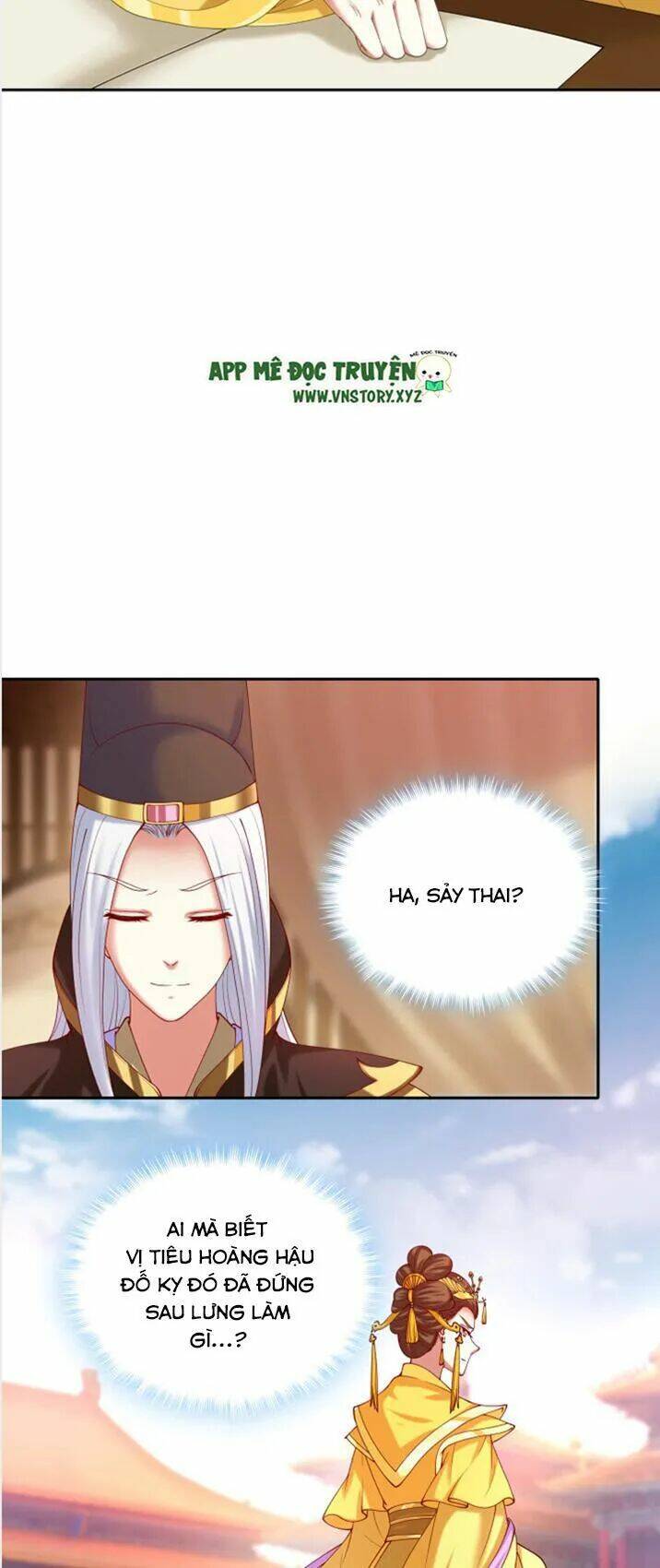 đô đốc đại nhân sủng thê kí chapter 49 12