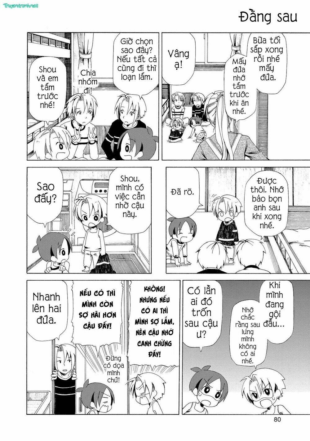 chichi to ko chapter 16 4