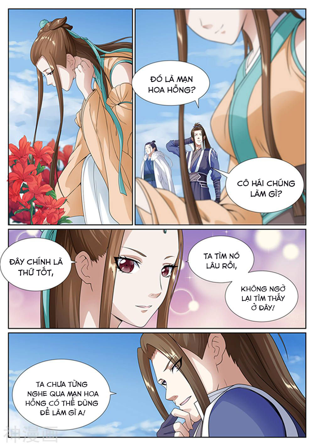 bạch chỉ y tiên chapter 47 9