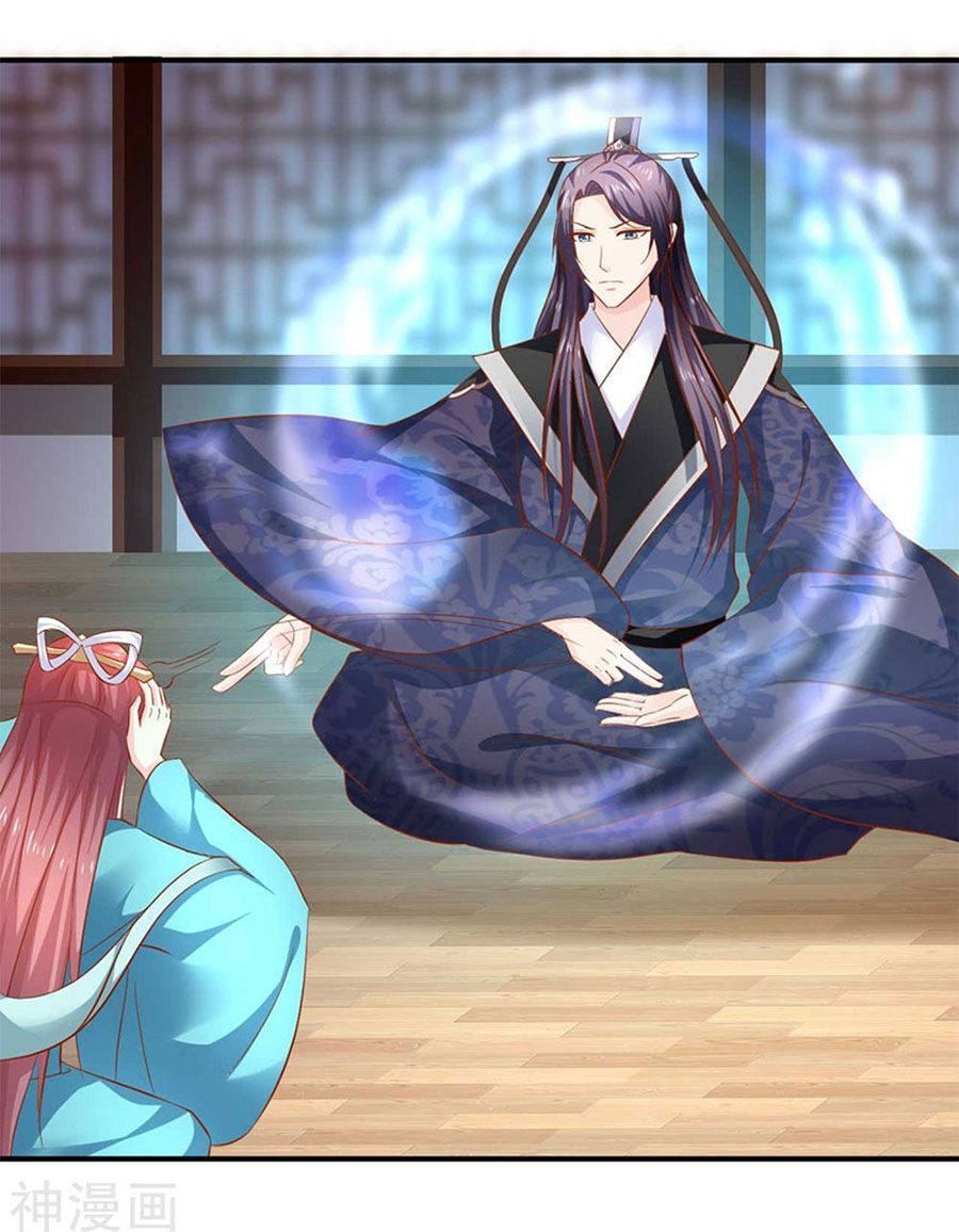 từ đây vương gia không thượng triều sớm chapter 97 16