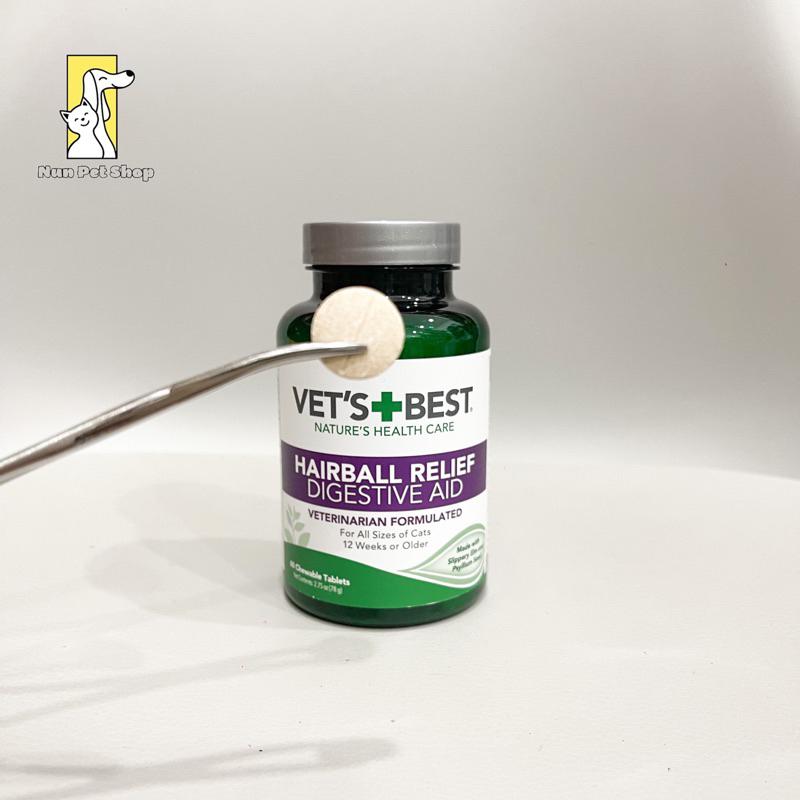 Lẻ 01 Viên Nhai Hổ Trợ Tiêu Búi Lông Cho Mèo - Vet's Best HAIRBALL RELIEF DIGESTIVE AID