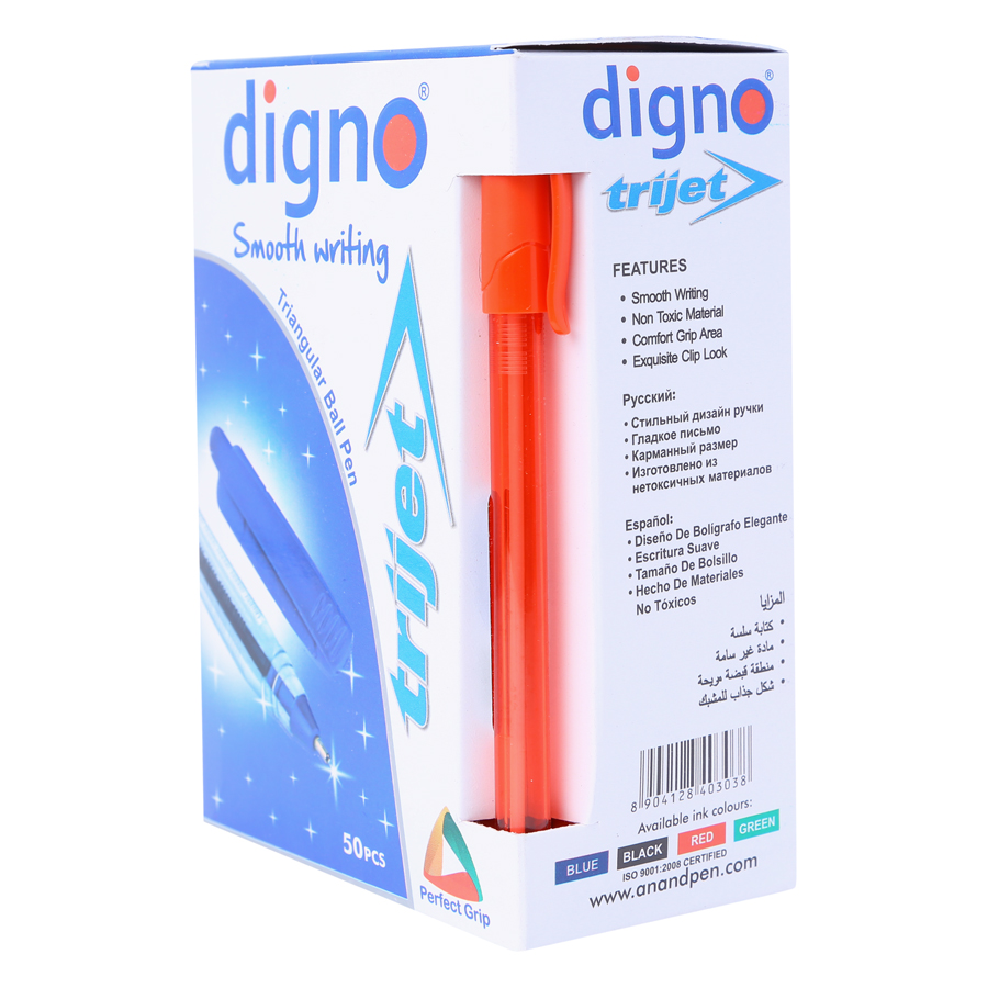 Hộp 50 Cây Viết Bi Gel Đậy Nắp Digno Trijet - Mực Đỏ