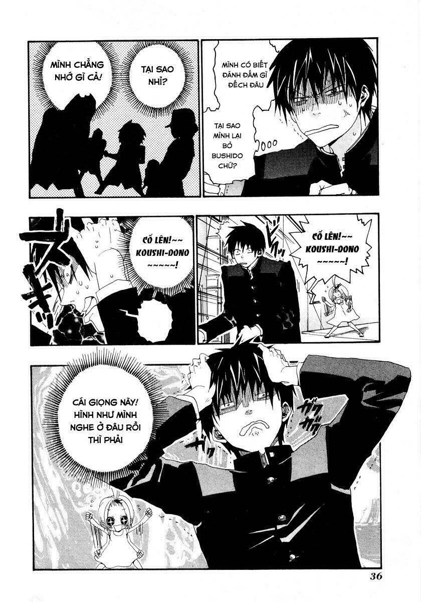 sumomomo momomo chapter 0 40