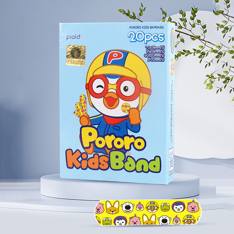 Hộp 20 miếng Băng y tế urgo hoạt hình dễ thương Pororo Kids Bandage Hàn Quốc
