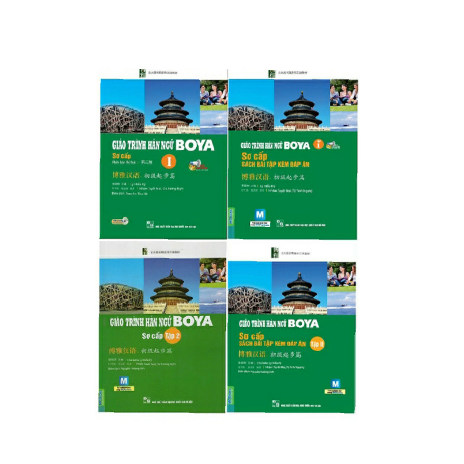 Combo trọn bộ 4 cuốn giáo trình Hán ngữ boya sơ cấp 1+2 bài tập kèm đáp án