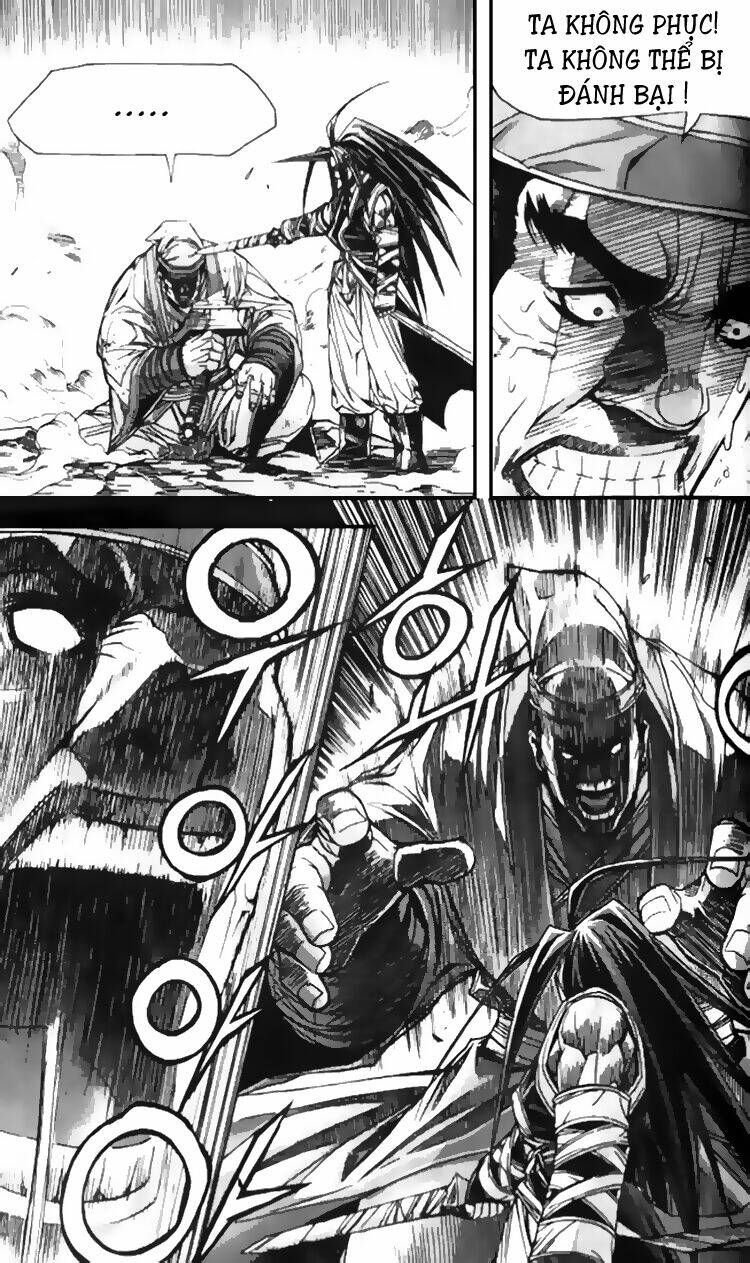 king of hell chapter 94 11