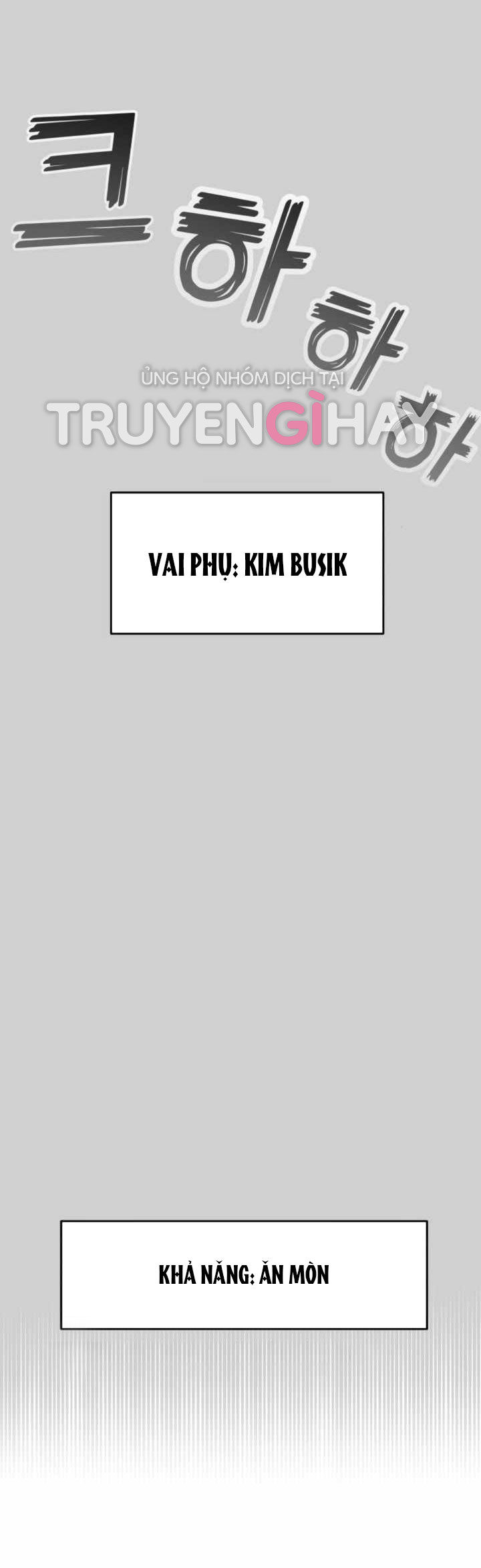 phản diện thuần túy chapter 9.1 14