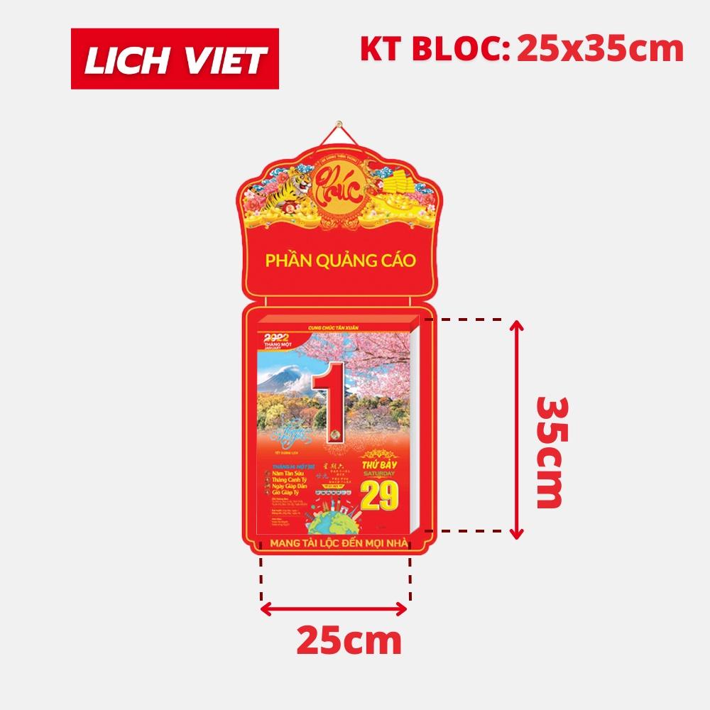 Lịch 2022 Đại Việt Á Bloc Cực Đại Bốn Mùa Yêu Thương KT 25x35