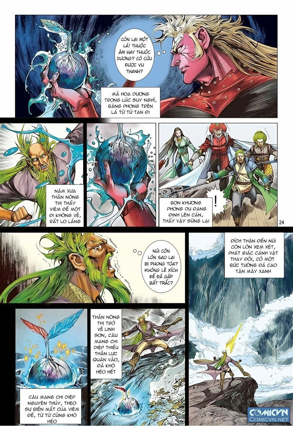 sơn hải kinh truyện chapter 57 22