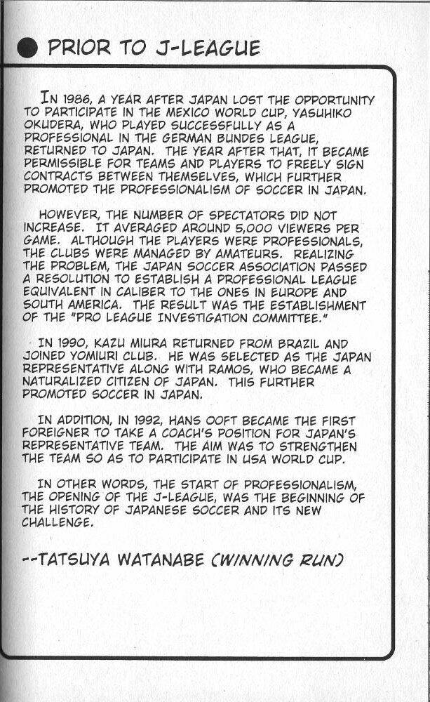 whistle - cơn lốc sân cỏ chapter 33 1