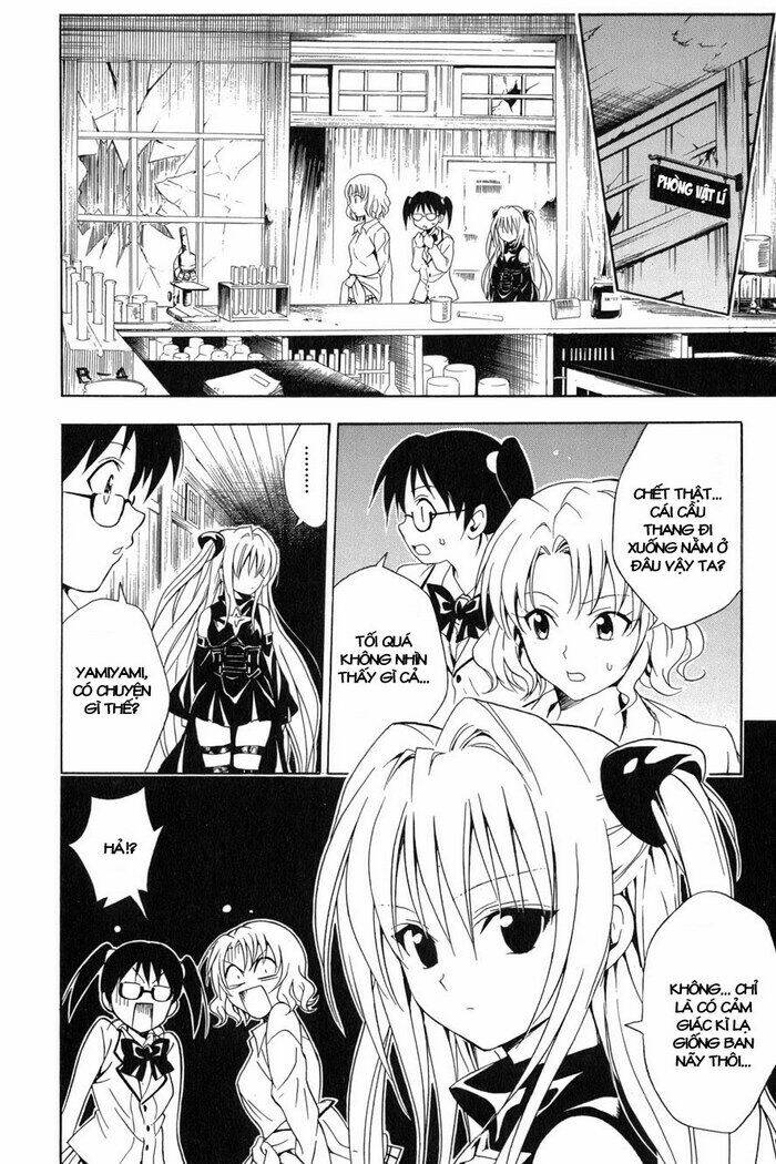 bọn tớ thích cậu! rito chapter 56 13